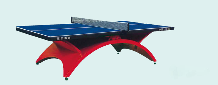 GW266-Indoor large rainbow table