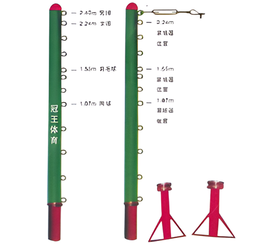 GW265- To insert row feather nets with three columns