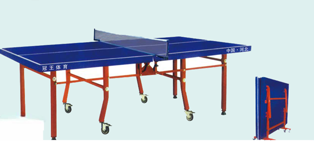 GW268c - Indoor Double Fold Table Tennis Table