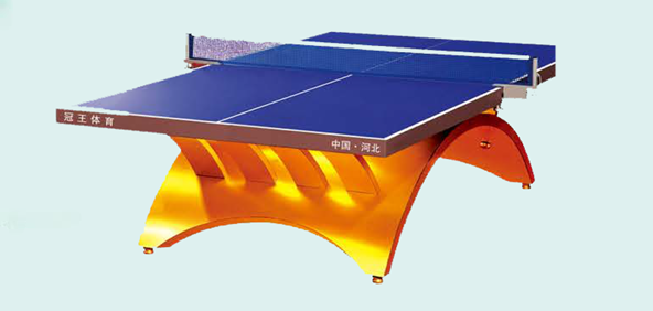 GW266a - Indoor Golden Rainbow Table