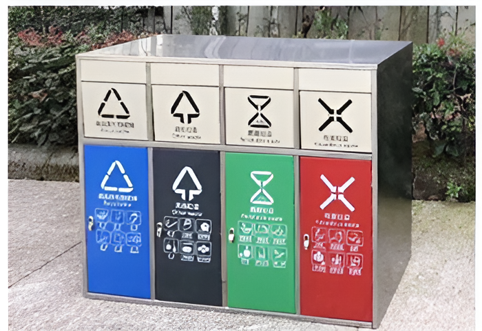 Trash Can Series - F0011