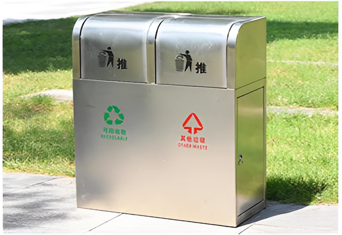 Trash Can Series - F007