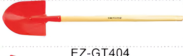 EZ-GT404 Garden Tools