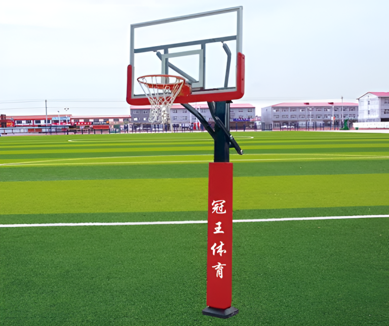GW025b – Children's lifting Basketball Stand