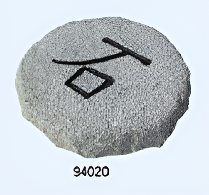 94020 - BUILDING MATERIALS