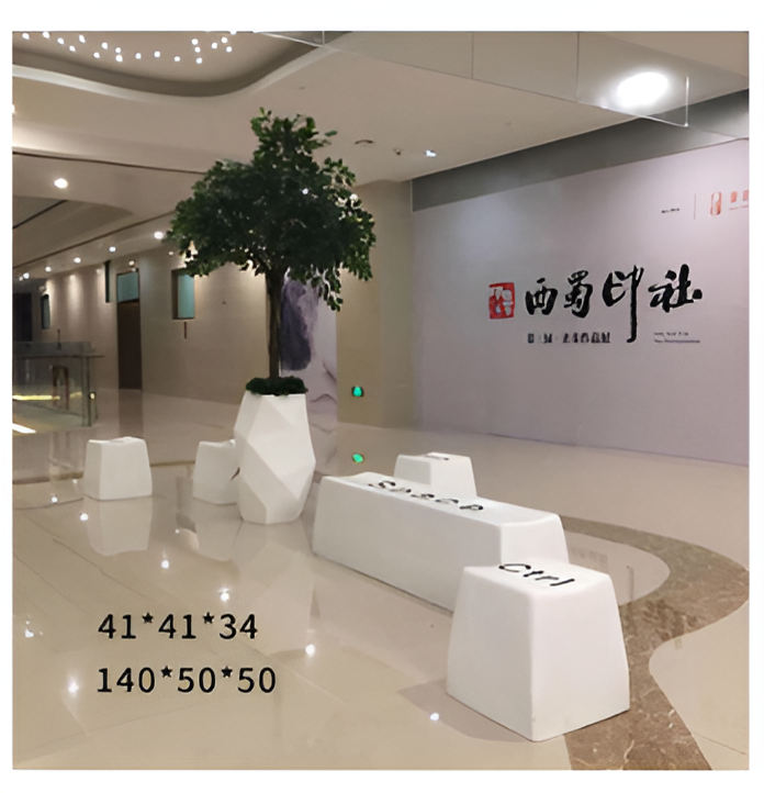 Fiberglass Meichen Furniture