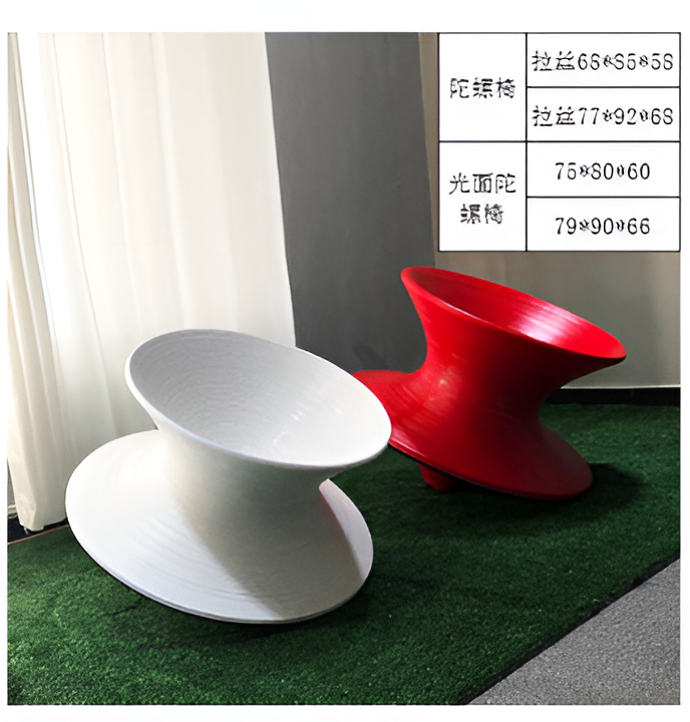 Fiberglass Meichen Furniture