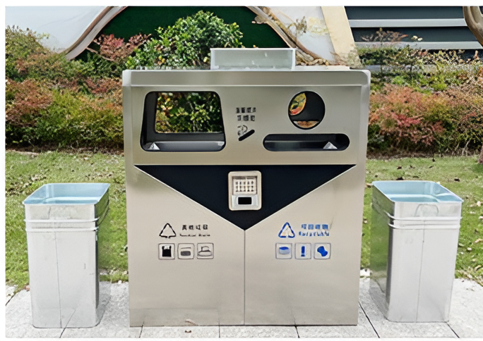 Trash Can Series - F043