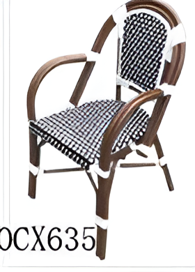 OCX635 - Outdoor Chairs