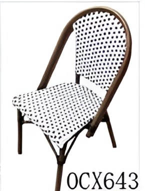 OCX643 - Outdoor Chairs