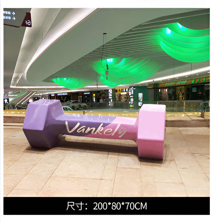 Fiberglass Meichen Furniture