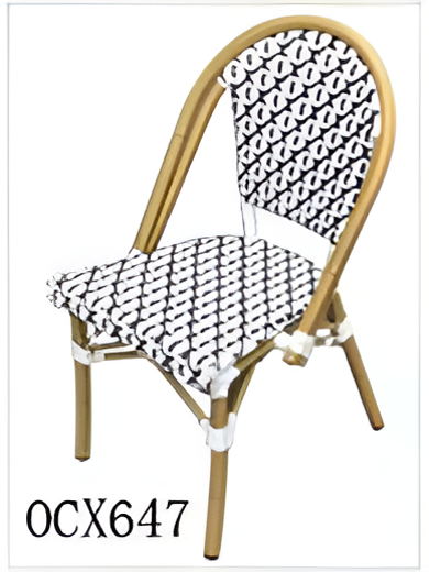 OCX647 - Outdoor Chairs