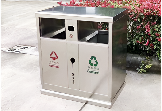 Trash Can Series - F006