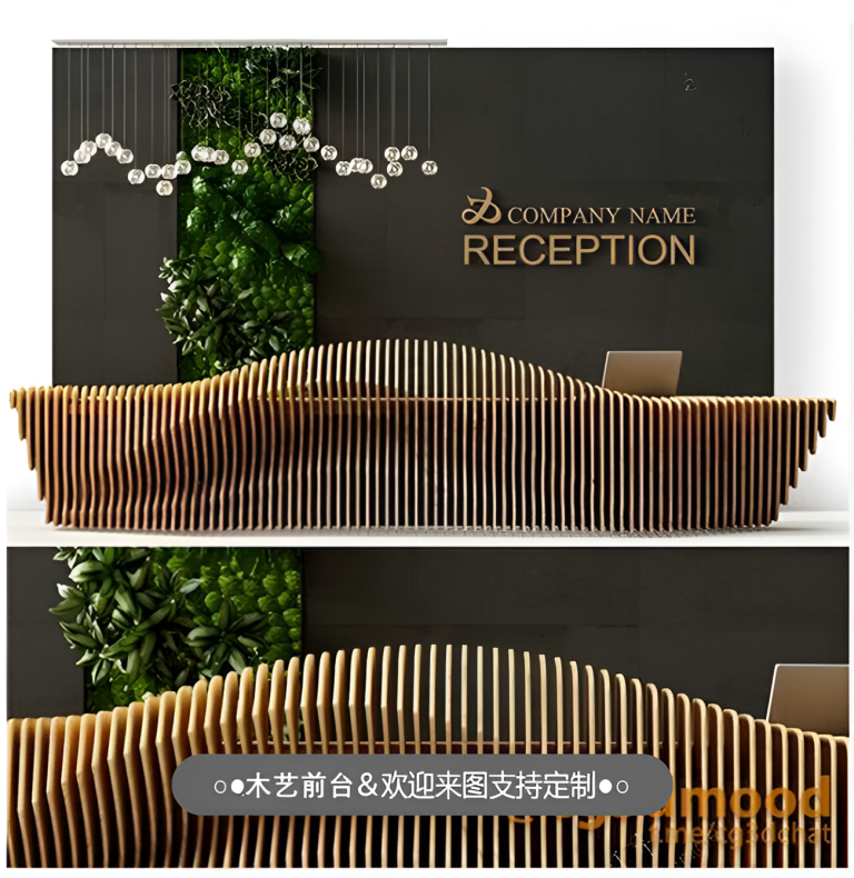 Solid Wood Slicing Front Desks