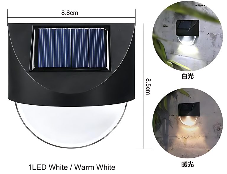 Solar Lights