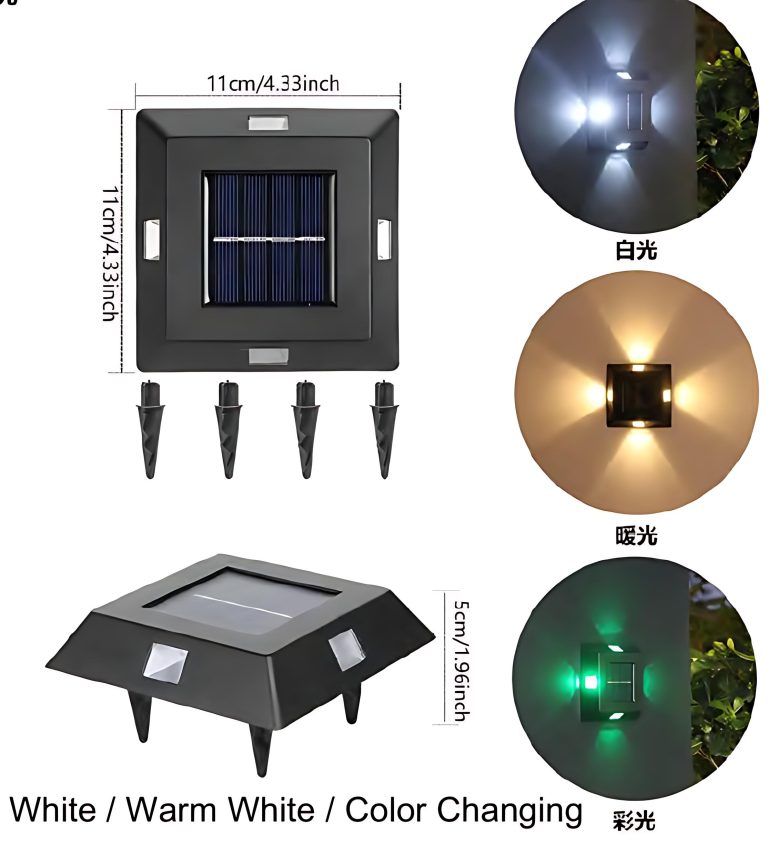 Solar Lights