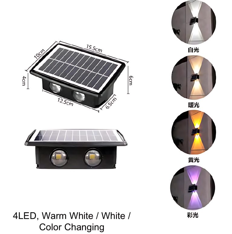 Solar Lights