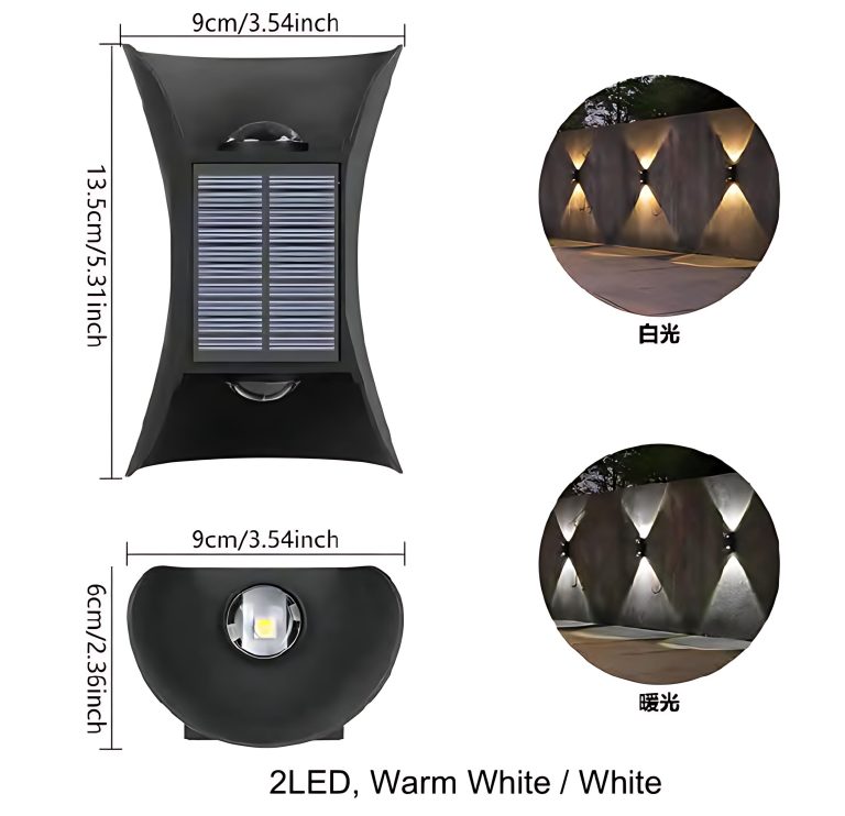 Solar Lights