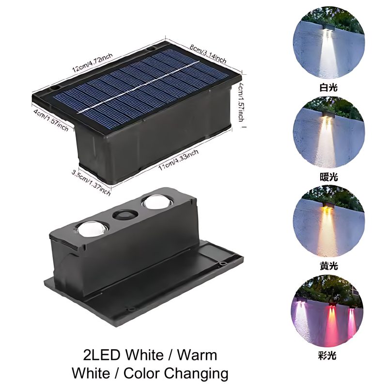 Solar Lights