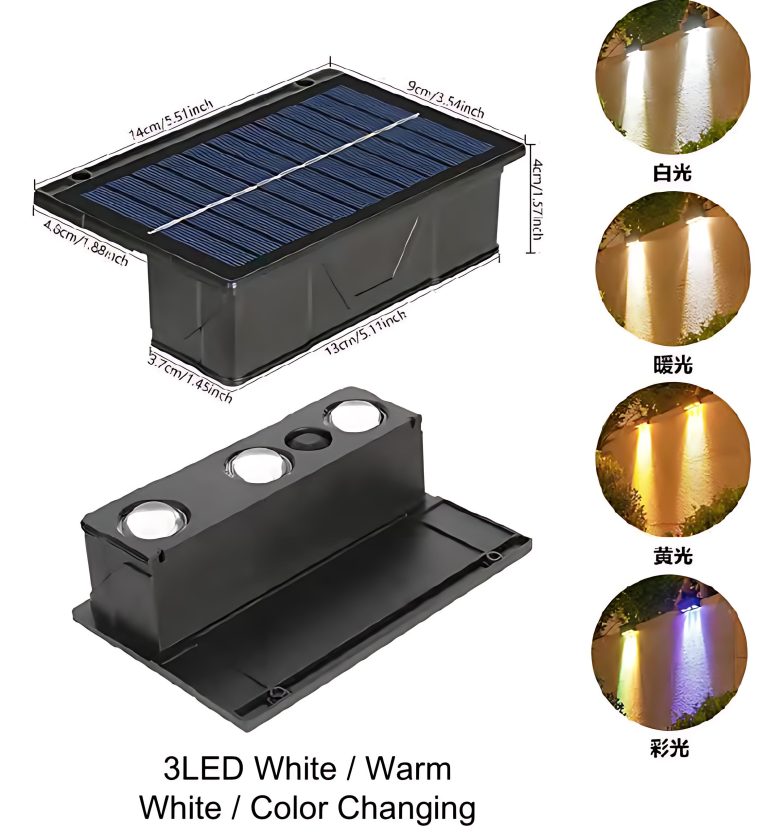 Solar Lights