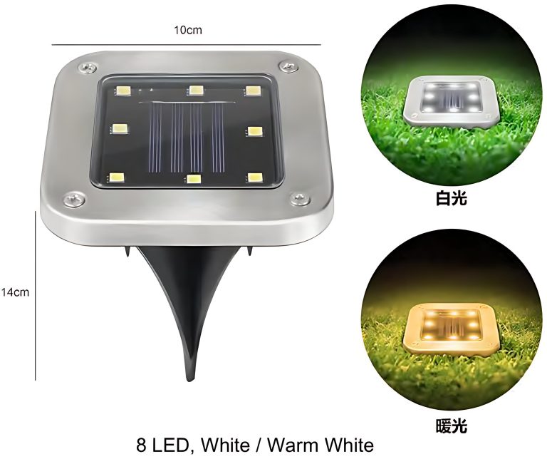 Solar Lights