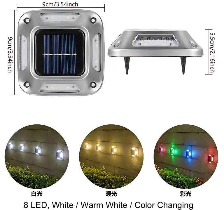 Solar Lights