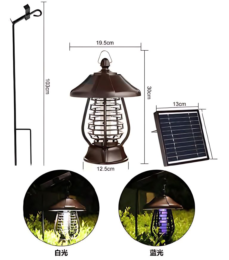 Solar Lights
