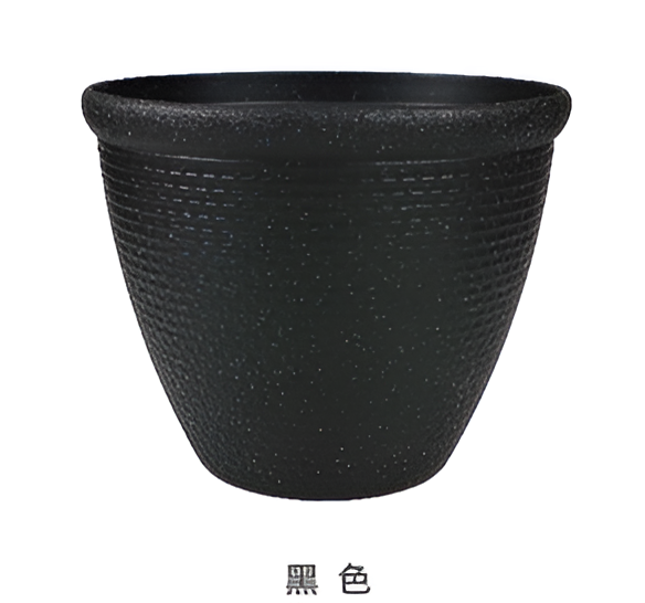 Flowers and Plants Pots