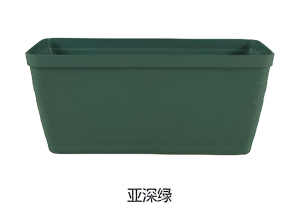 Flowers and Plants Pots