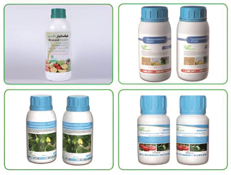 INSECTICIDES