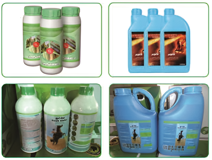 INSECTICIDES